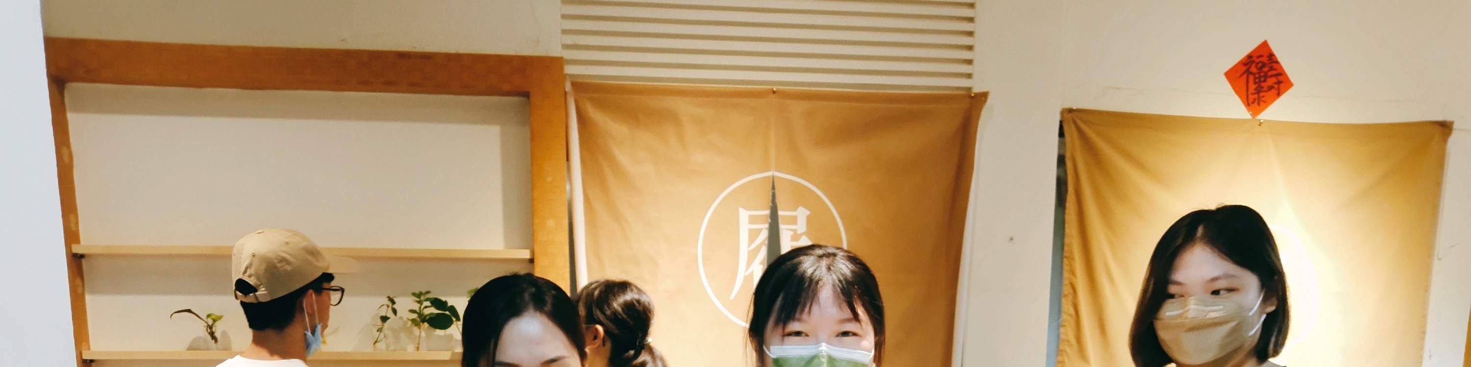 Yilan | Museum Sandal Kayu Baimi | Pengalaman Membuat Kerajinan Tangan Vas Bunga Kayu